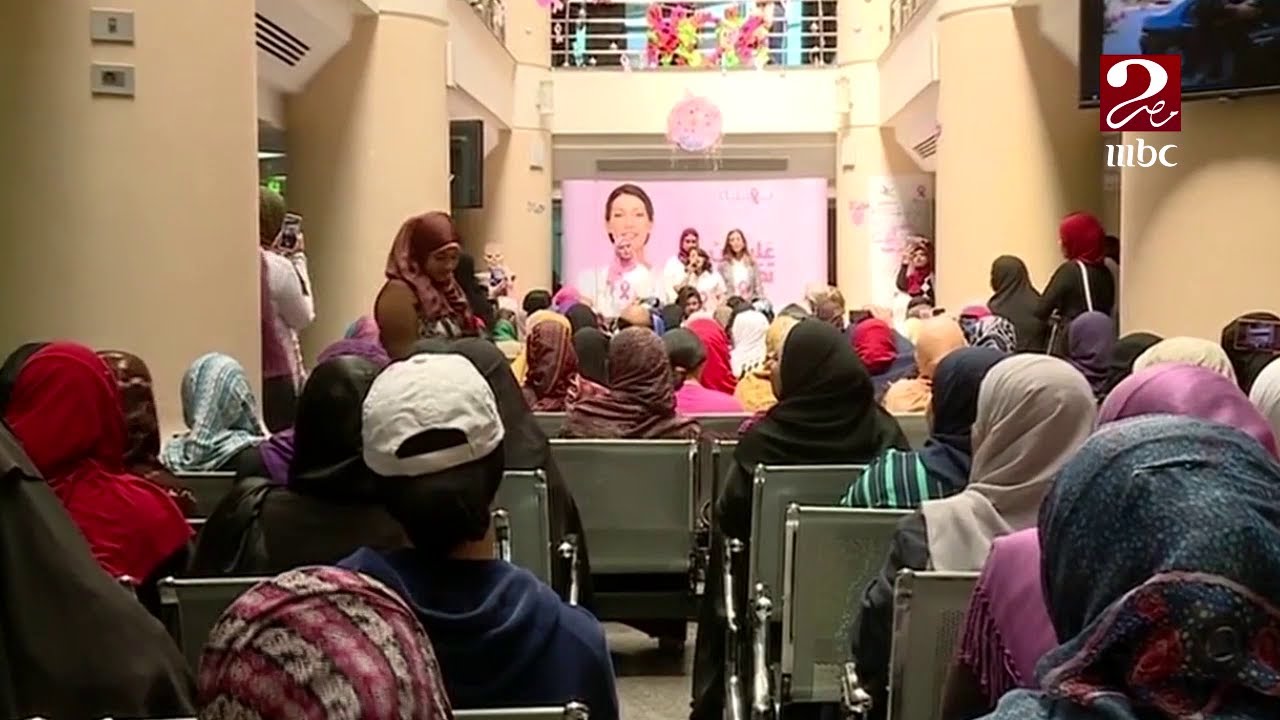 #من_القلب_للقلب يشترك مع مستشفى بهية في الإحتفال بالأمهات المحاربات لسرطان الثدي
