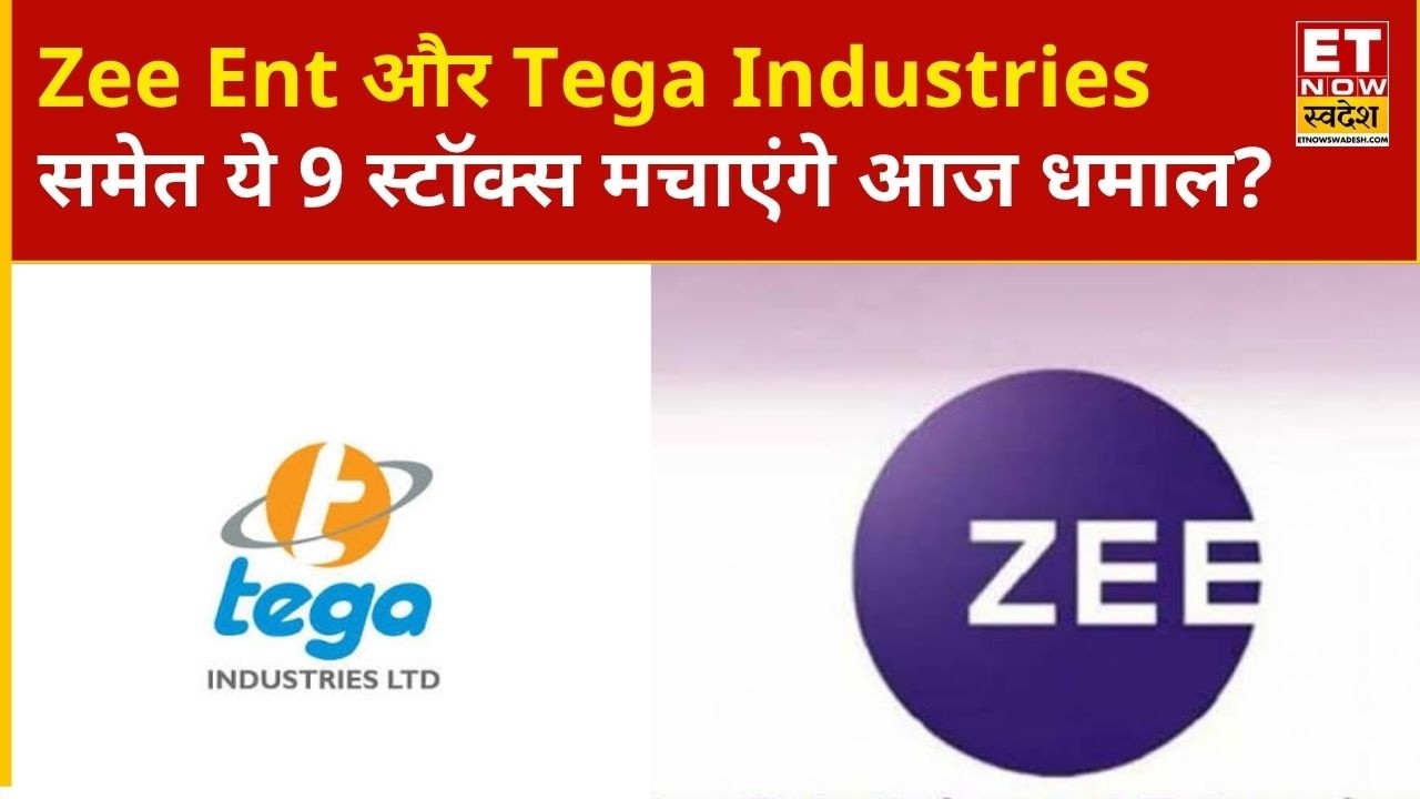 Navratan Shares: Will These 9 Stocks, Including Zee Ent and Tega Industries, Make Waves Today? ET...
