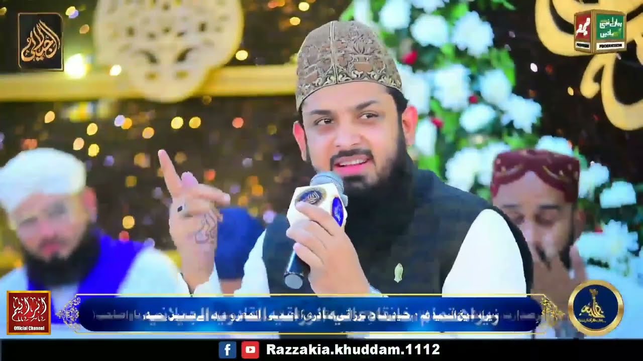 Arsh Ki Aqal Dang Hai || Zohaib Ashrafi || New Kalam e ala Hazrat 2022 || Ibrahim Farooq