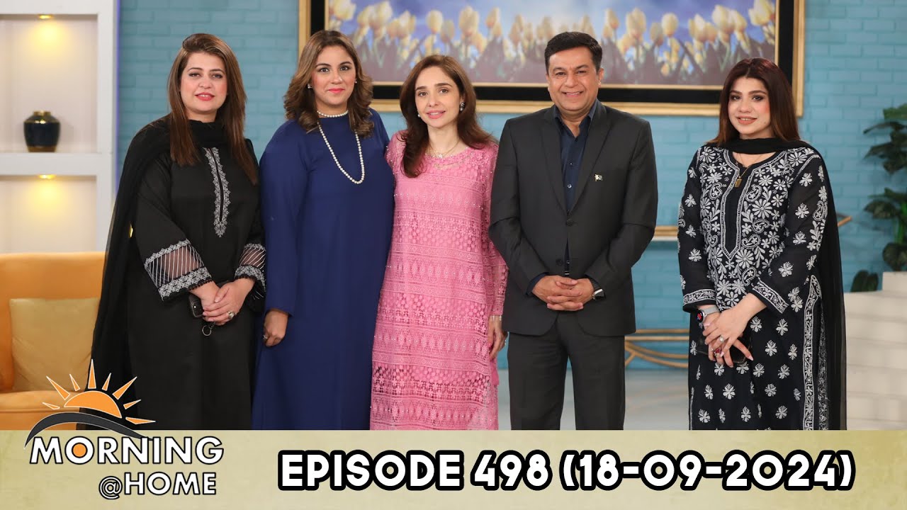Morning at Home EP498 18 09 2024
