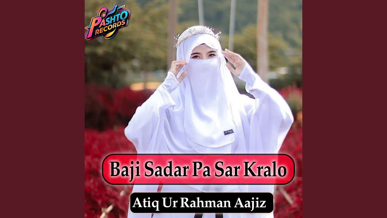 Baji Sadar Pa Sar Kralo