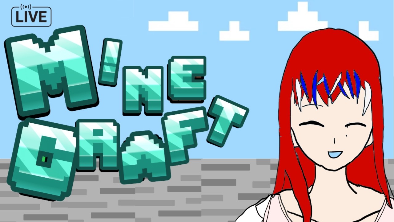 【マイクラ】マイクラ配信するよーネザーゲートから迷子になったから探してネザークオーツをゲットする