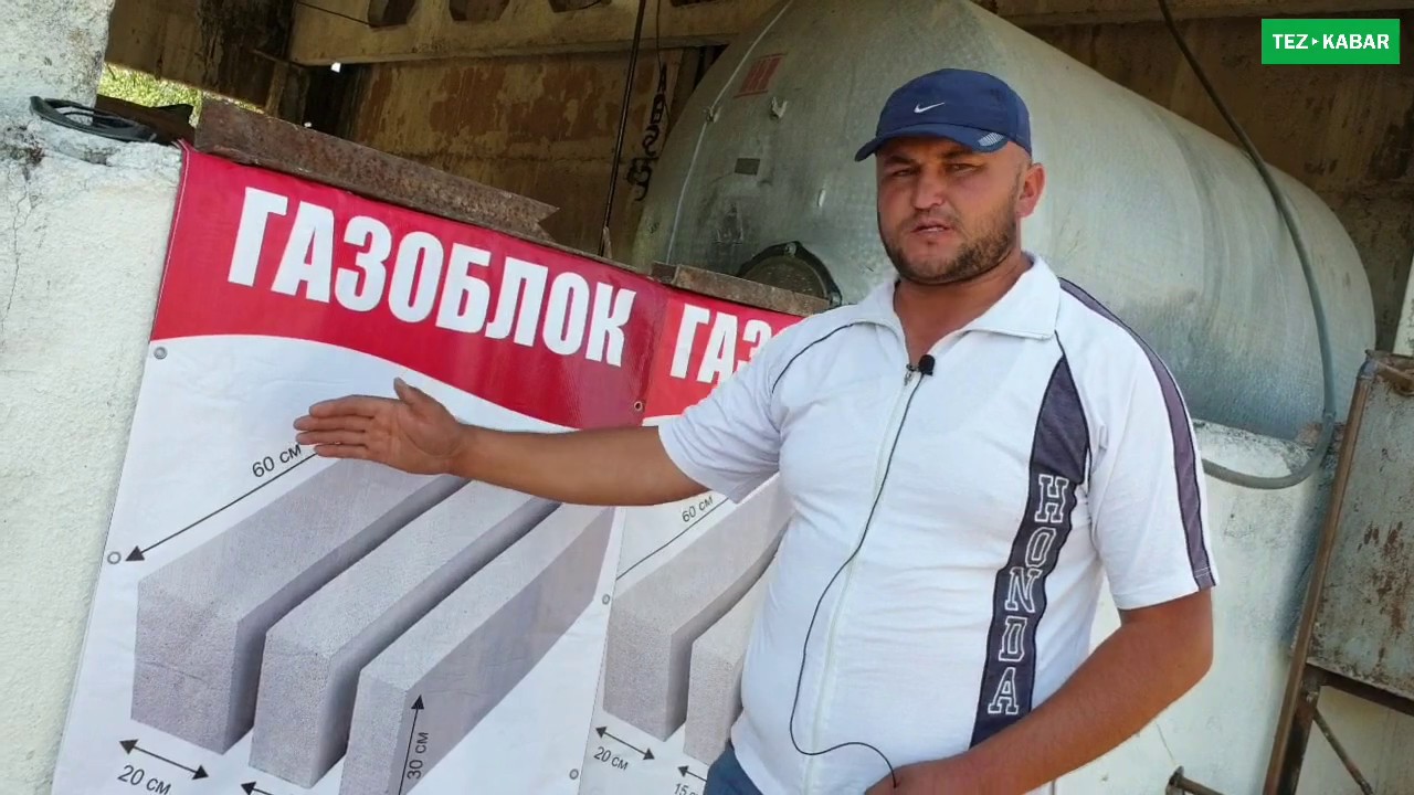 Эми ГАЗОБЛОК менен ҮЙ курабыз  |  Жаңы өндүрүш ишканасы ачылды