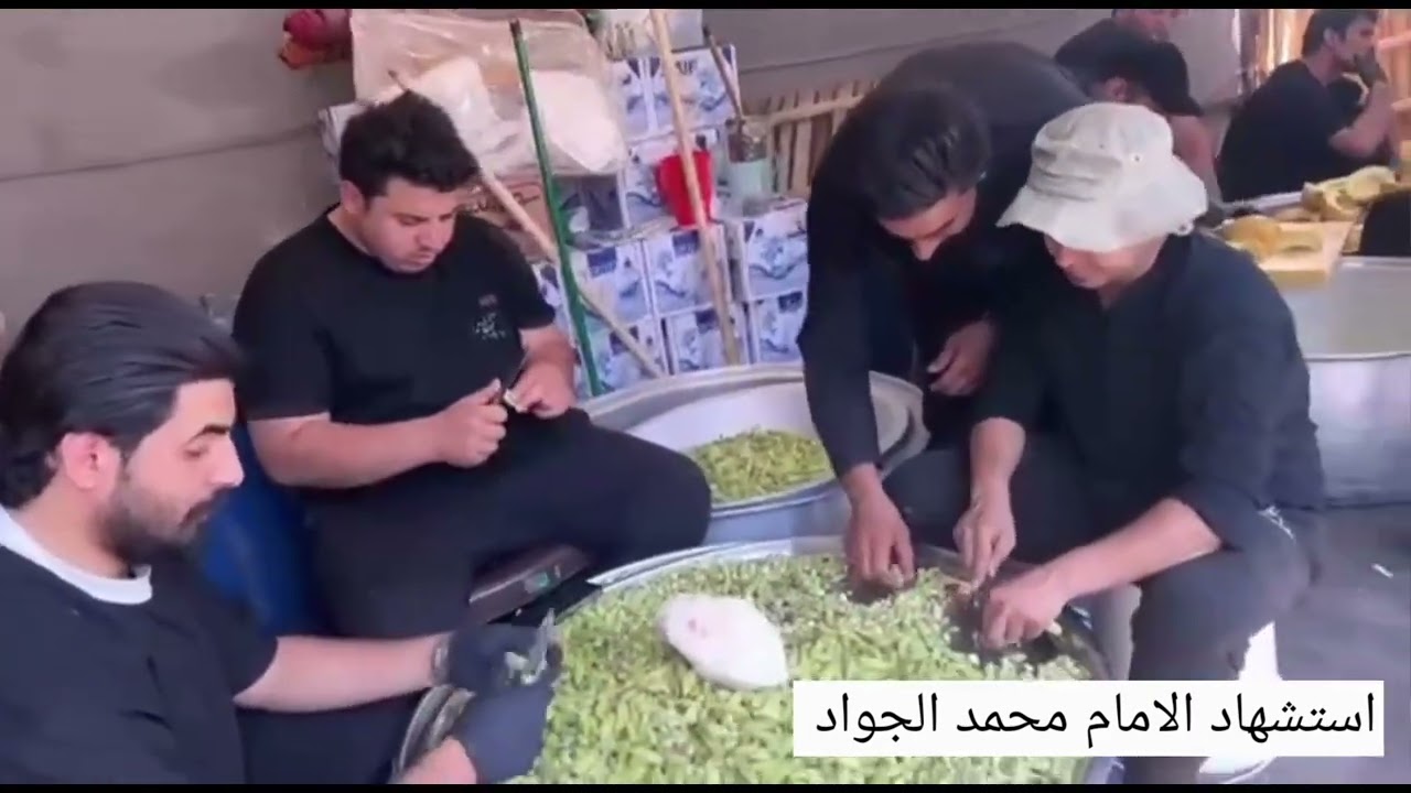 قامت رابطة شيخ الانصار بنصب العزاء ثلاث ليالي في الكاضمية المقدسه بذكراء استشهاد الامام محمد الجواد