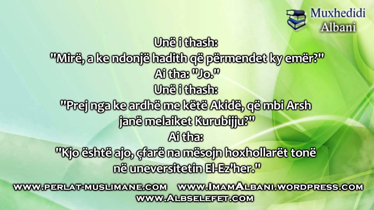 A ekziston All-llahu në ndonjë vend. Flet Imam Albani rahimehullah