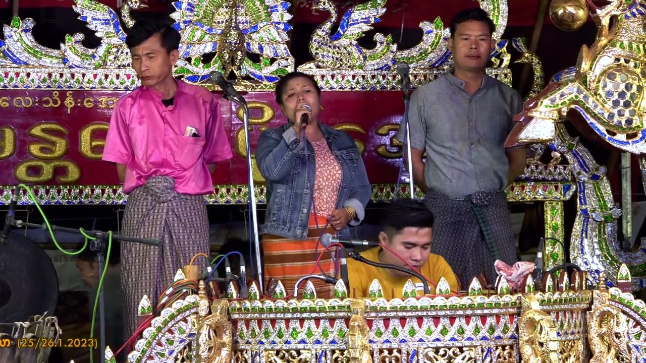 မန္တလေးသိန်းအောင် သား မန္တလေးပိုင်အောင် မန်းတောင်လက်ယျာ ဆို-မလေဘာတီ