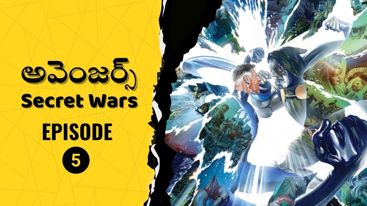 Secret wars Episode 05 in Telugu l Fridaycomiccon