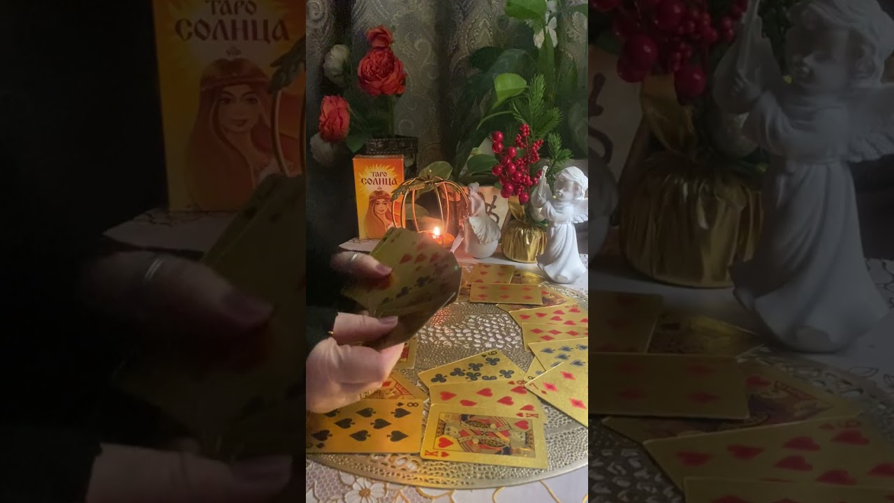 Крестовый♣️⁉️О чем кричит его душа…⁉️⁉️⁉️❤️‍🔥❤️‍🩹🔥🤷‍♀️💯💯💯