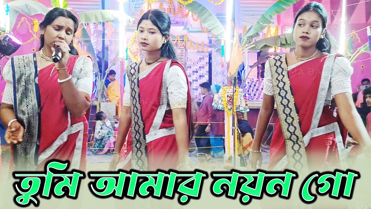 tumi amar nayan go - hare krishna | Shri Krishna Murari Samproday | Nimai Mahaldar
