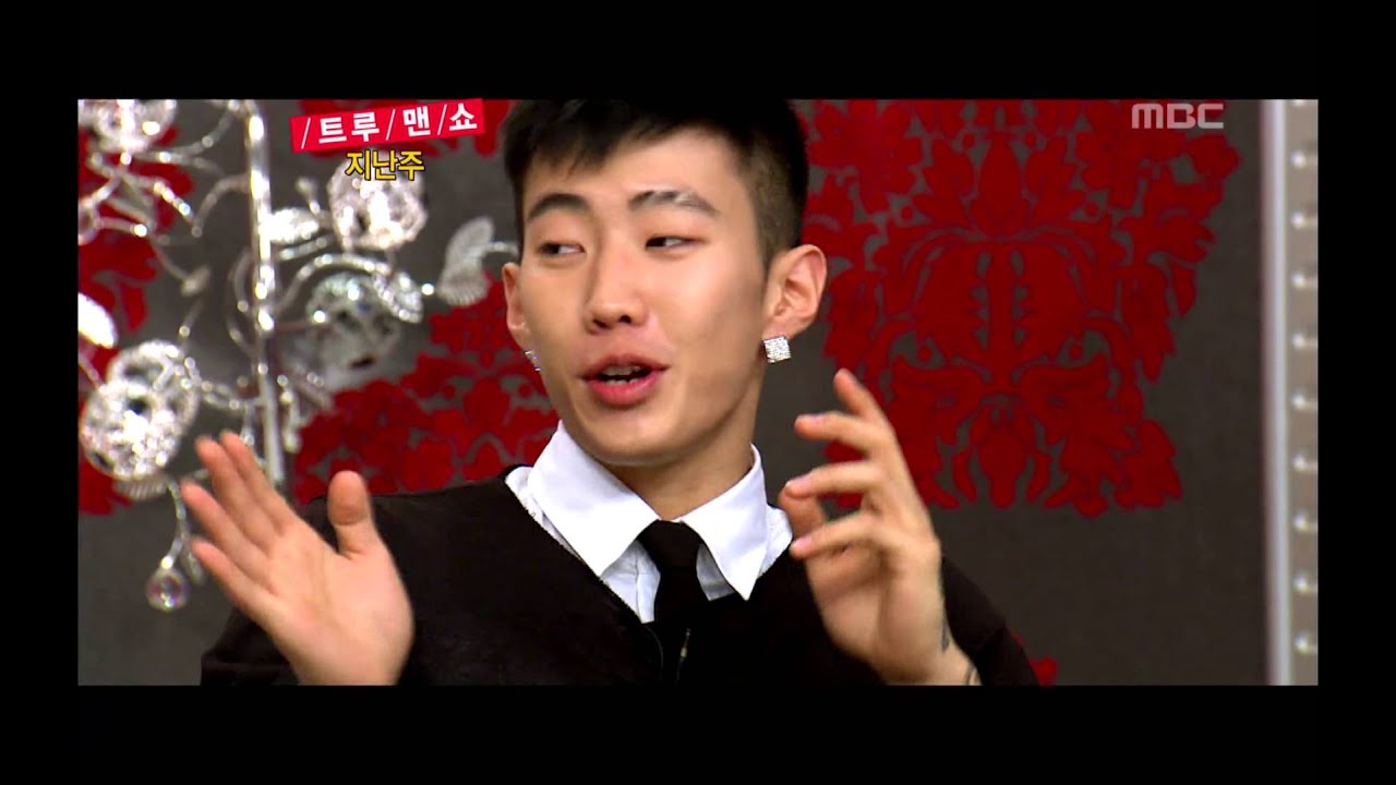 True Man Show, Go Jun-hee(2) #01, 트루맨쇼, 고준희(2) 20121015