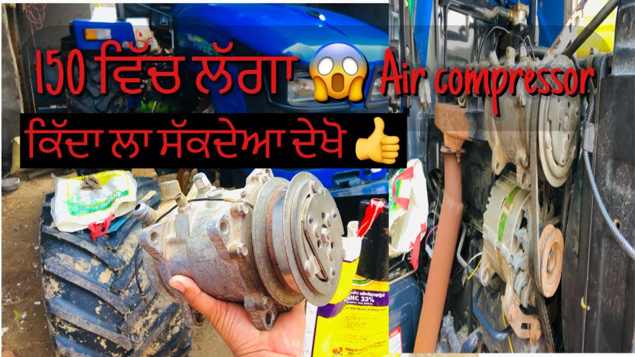 Air Compressor 150 ਵਿੱਚ ਲੱਗਾ 👍 || preet 6049 compressor Fittings ||🚜 6049 wale