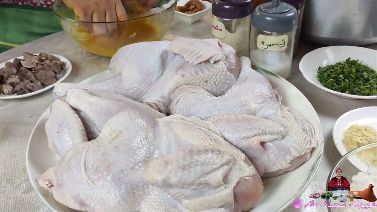 دجاج محمر بطريقة شهيوات سعيدة حاتم 🤩👌🏽