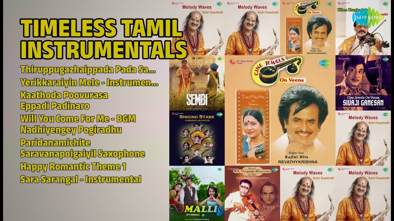 இனிமையான இசை கருவூலம் | Kadri Gopalnath Songs | Thiruppugazhaippada Pada Saxophone
