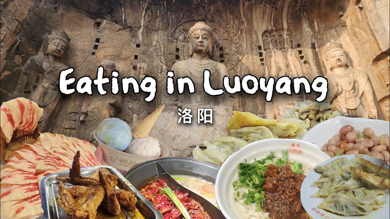 Eating at Luoyang 洛阳 | Henan, China Food 🇨🇳