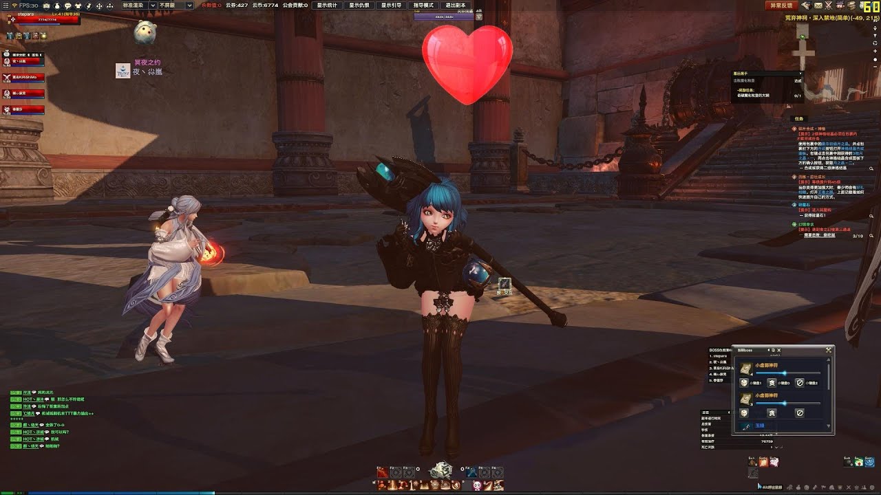 Revelation 天谕 Online Party Gameplay Full Dungeon Run 1440p