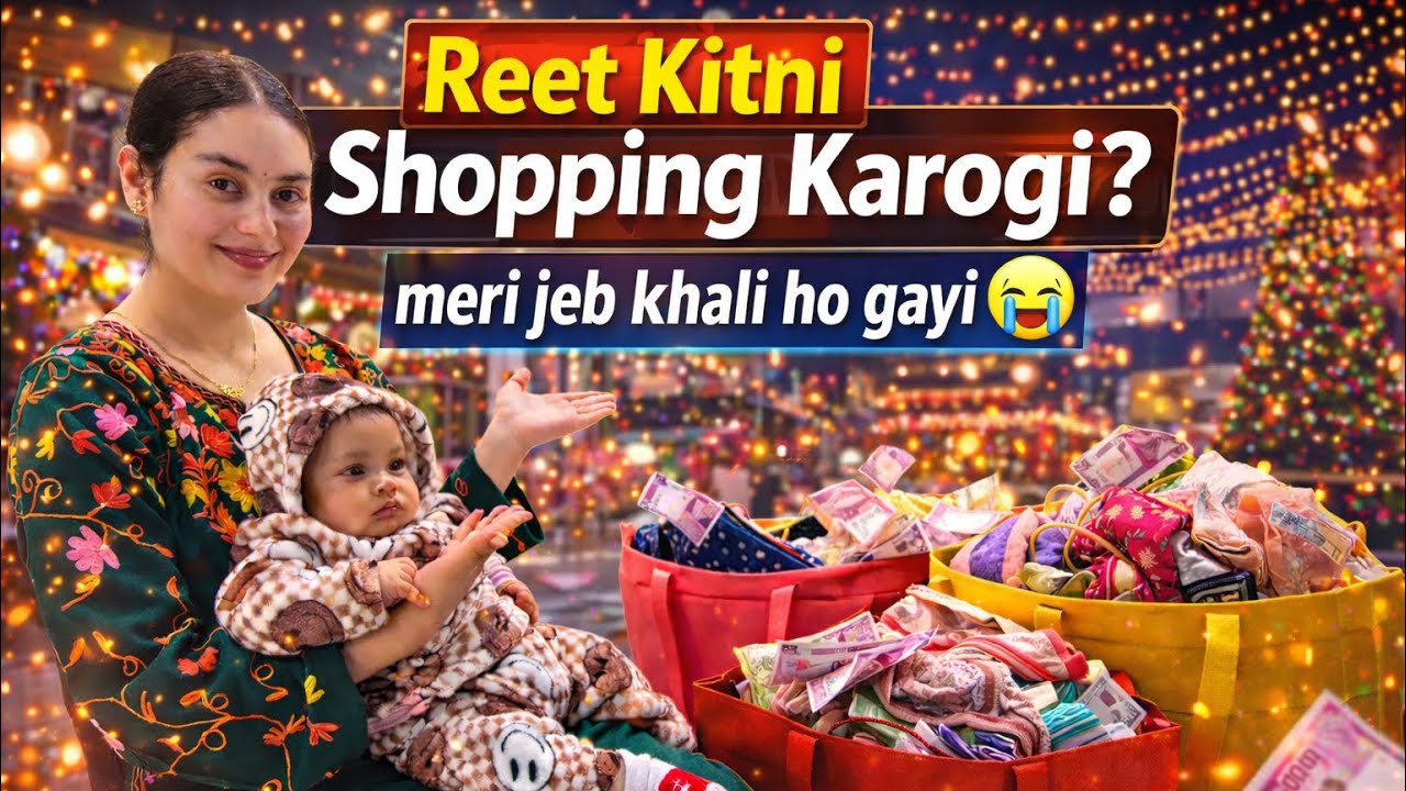 Aaj phir ki shopping 🤯| 2 saal baad mili friend😳