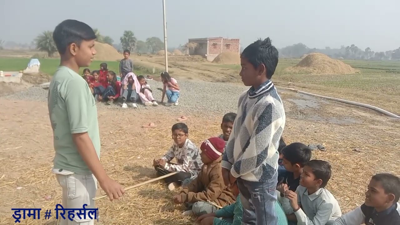 ड्रामा#कॉमेडी #सूरज & ग्रुप
