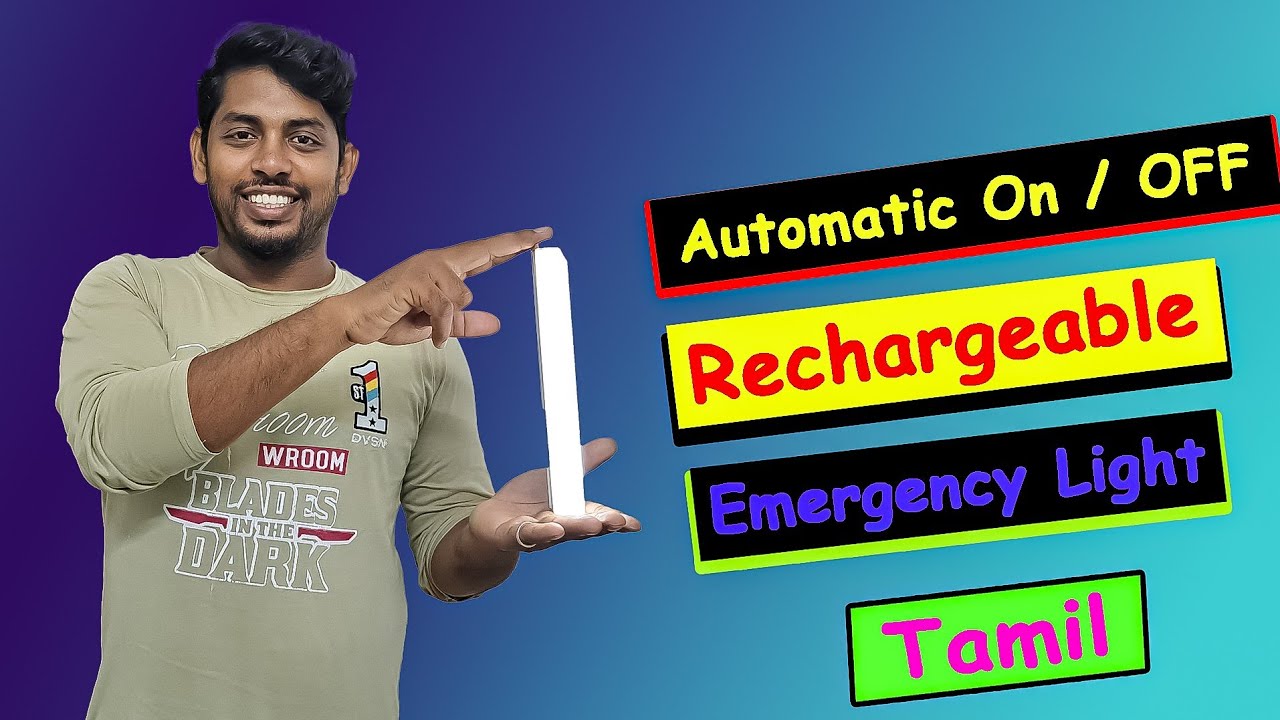 தானாக ON/OFF ஆகும் Rechargeable Light செய்வது எப்படி? | Automatic ON/OFF Rechargeable Light Making |