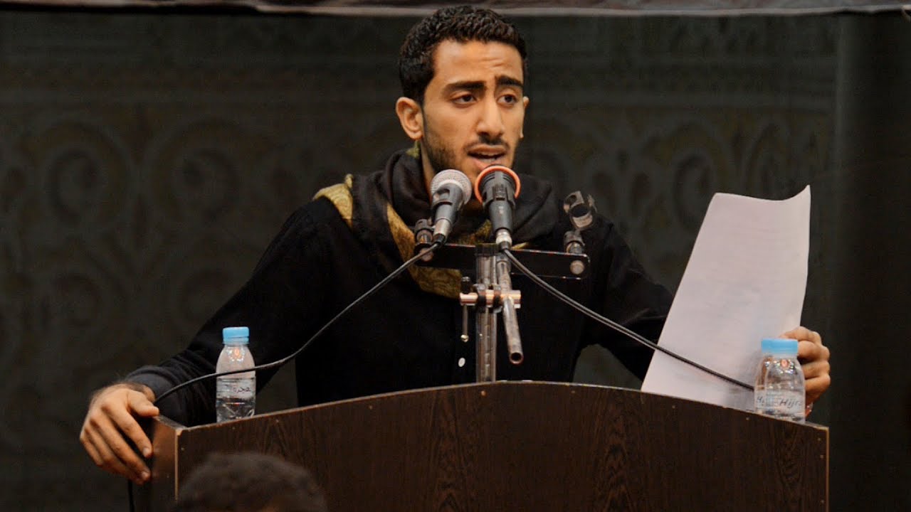 الرادود مجتبى تراب l حال اليتم