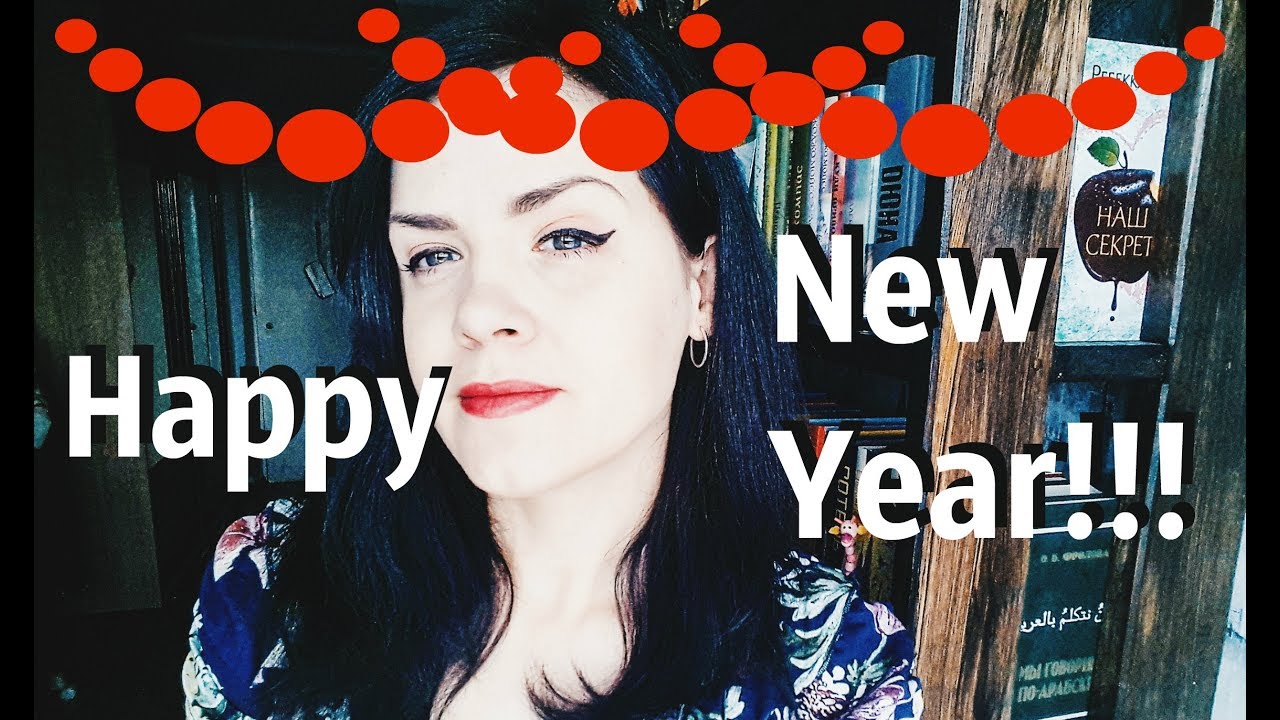 How to say Happy New Year in Ukrainian?