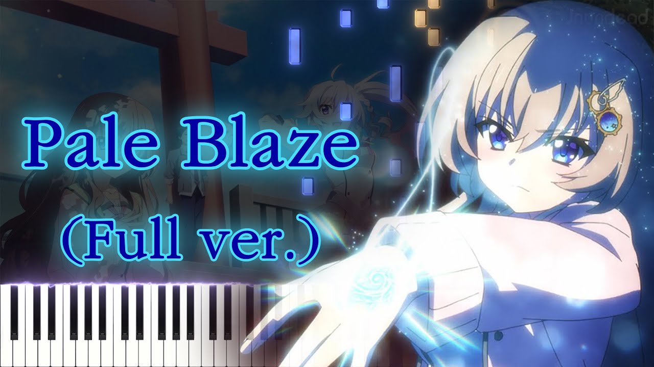 【9-nine- Ruler's Crown ED】Pale Blaze/米倉千尋 (フル) ピアノアレンジ