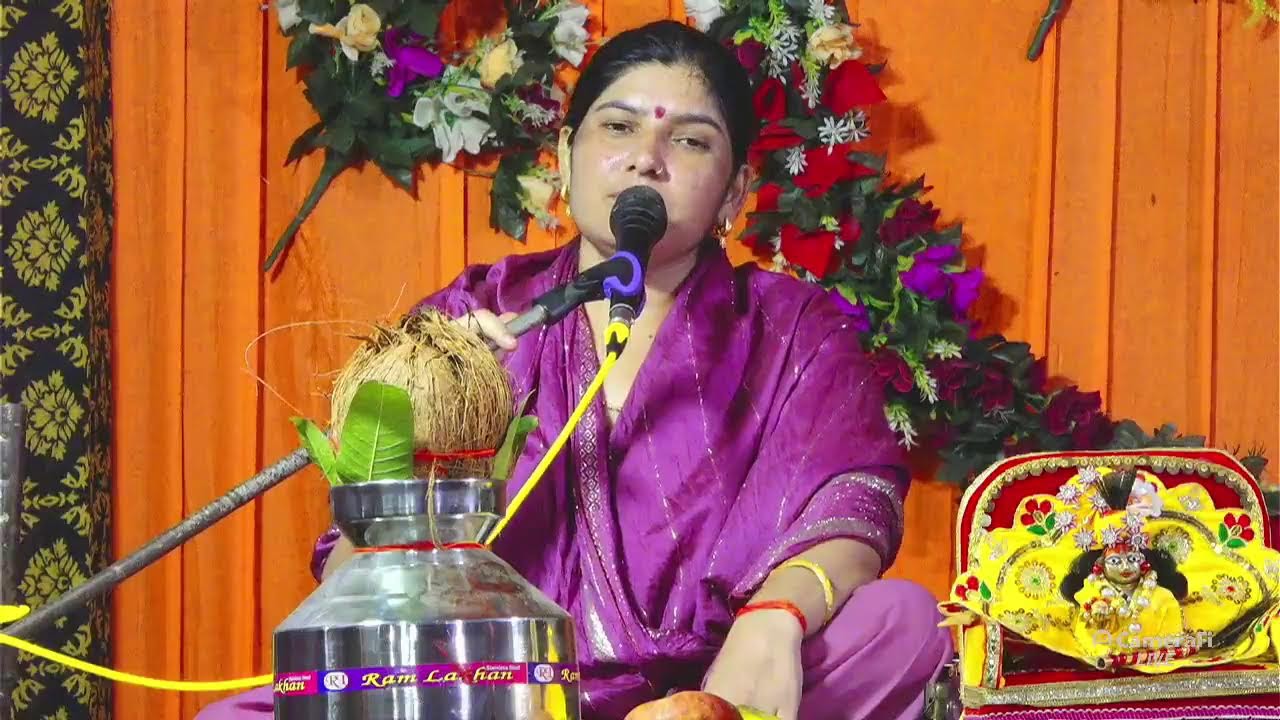 Reena Shastri ji live 