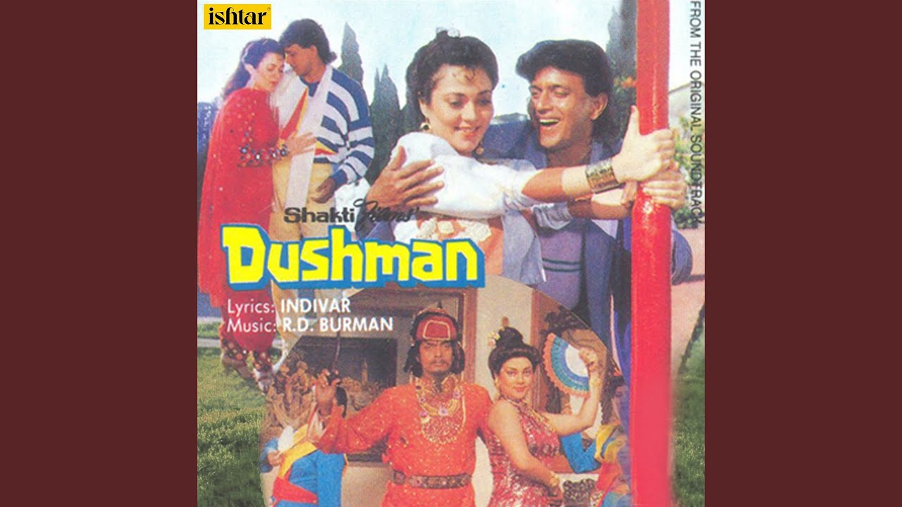 Yeh Jhilmil Qateel Raten