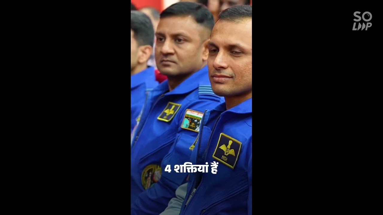 PROUD MOVEMENT