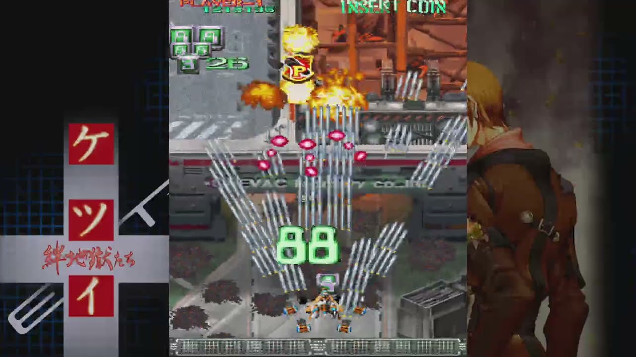 [TWITCH REPLAY] Ketsui Extra XBOX360 JP full first plauthrough