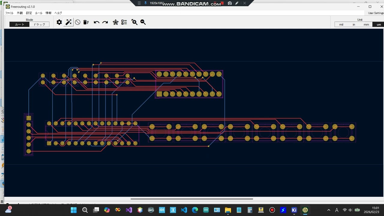 MCP23S17回路図作成で暇なんで遊ぶ？(202602231500)