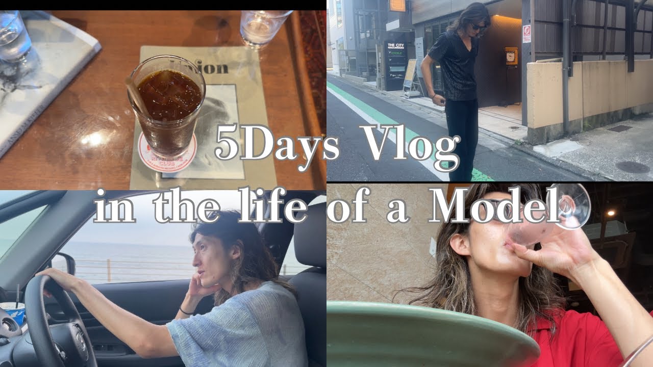 【VLOG 】パリコレメンズモデルの5日間に密着！/ 5Days Vlog in the life of a Model