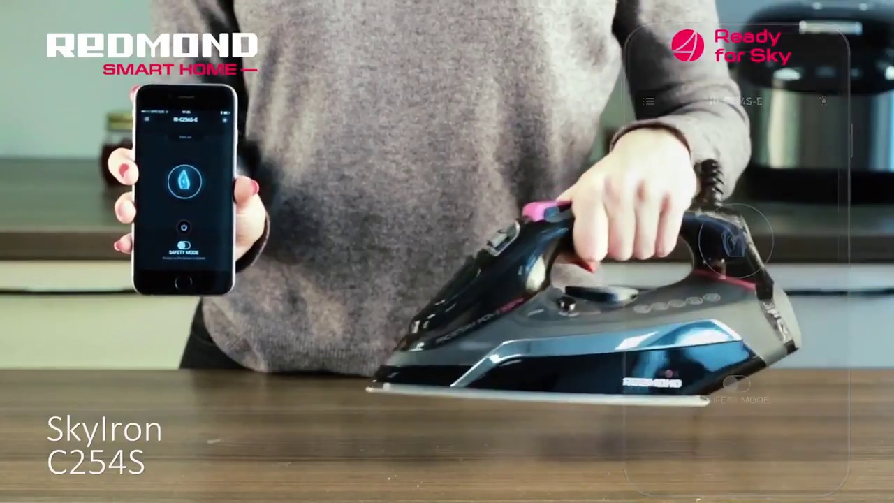 Утюг Redmond RI-C254S