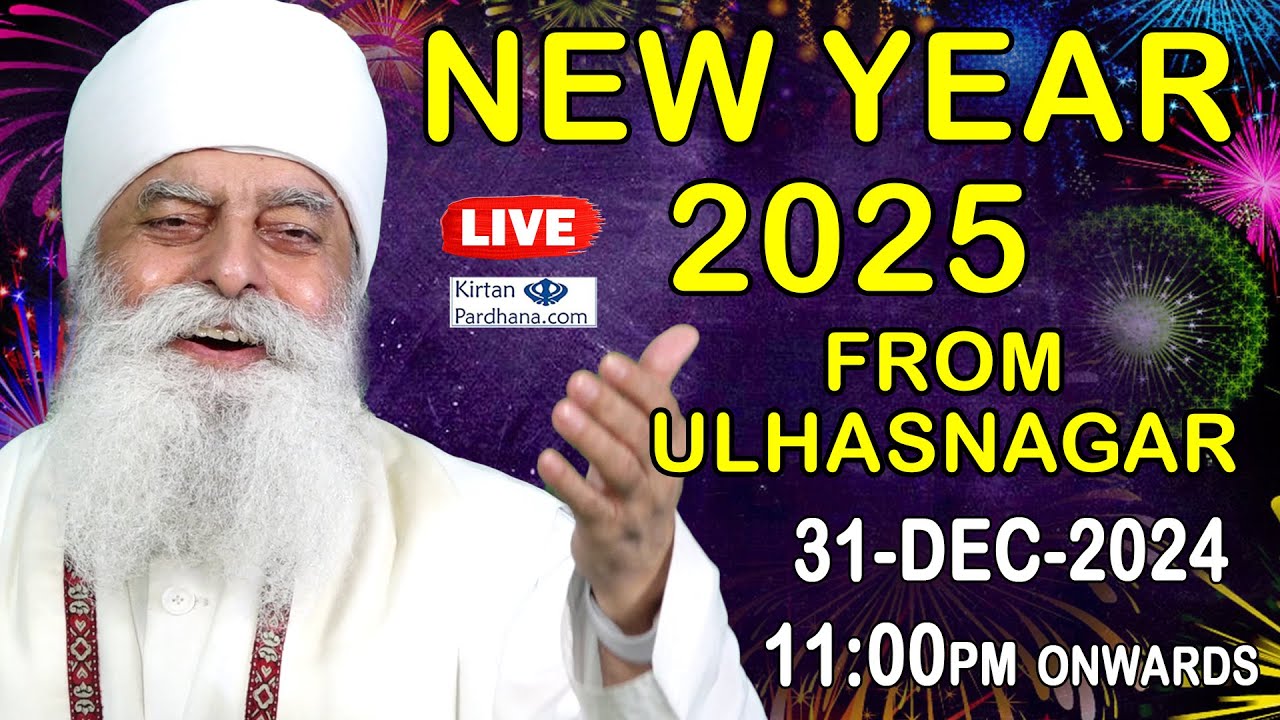 LIVE!! || Kirtan Bhai Chamanjit Singh Ji Lal || From Ulhasnagar 2025 New Year Di Khushi Wich