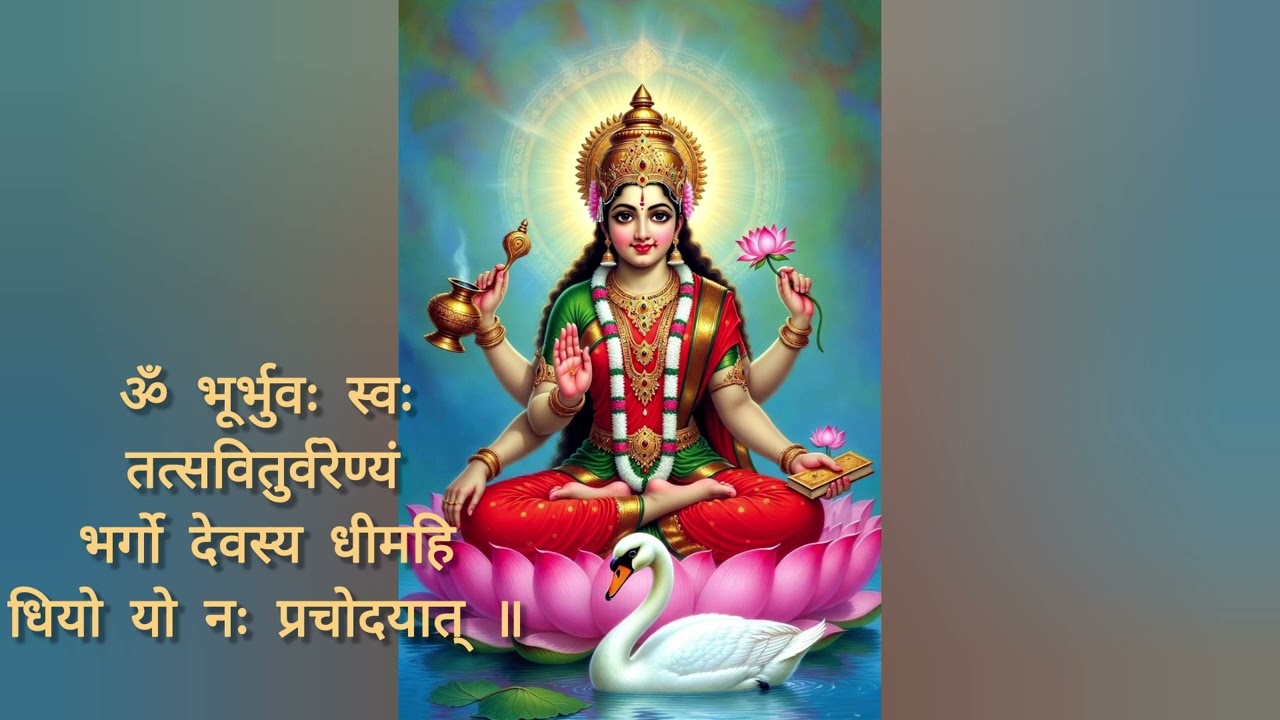 Powerful Gayatri Mantra Chant | Divine Morning Meditation for Peace & Positive Energy
