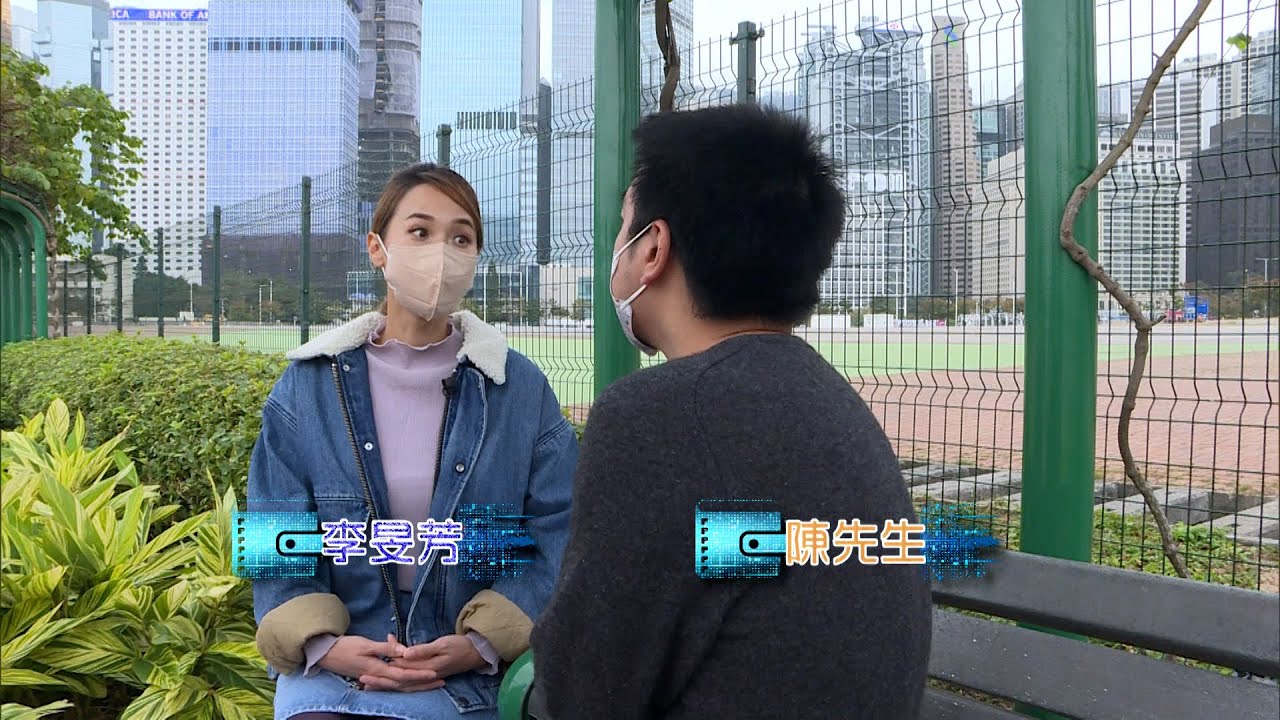 泰國旅遊竟被綁架至KK樂園 活在地獄生不如死