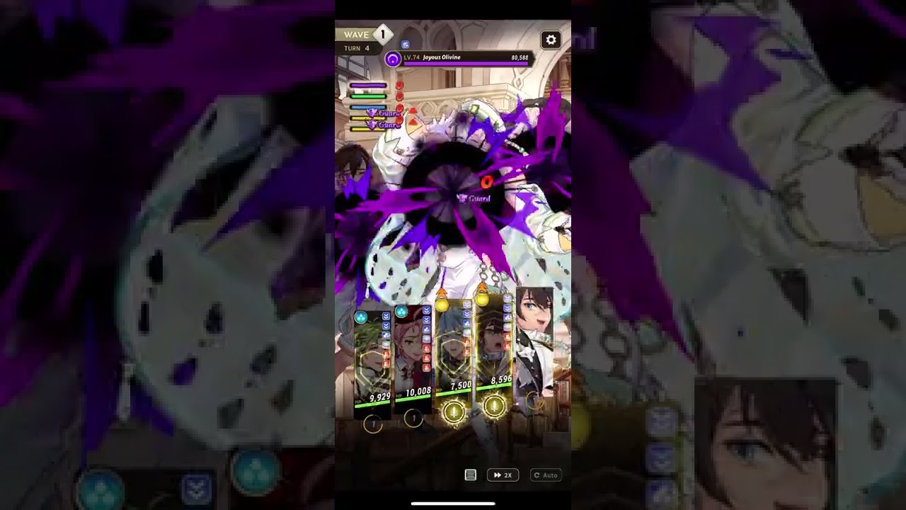 Nu:Carnival Sorcerer’s Trial Season 3 | Trial 45 [3 Stars] Concert Lvl