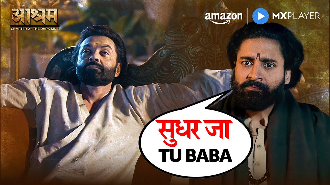 Bhopa Swami Ki Warning 🤯 | Bobby Deol, Chandan Roy Sanyal | Aashram | Amazon MX Player