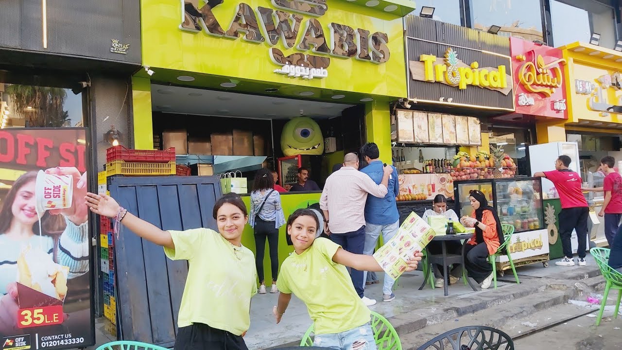 اهلا بيكم فى كوابيس 👽🦎 طعم يخوف 🍔 شركة المرعبين المحدودة 🐲🐉🦖🐸