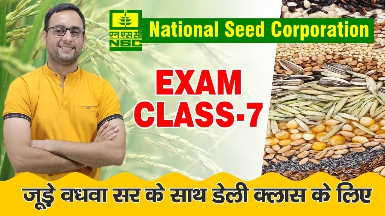 National Seed Corporation Class-7