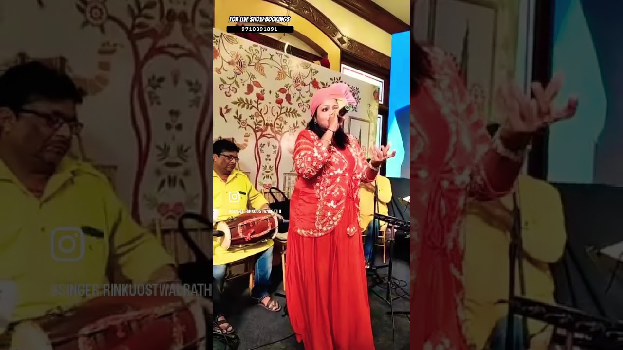 For live show bookings 9710891891 #indianwedding #mayrasinger #specialist #traditionalsinger