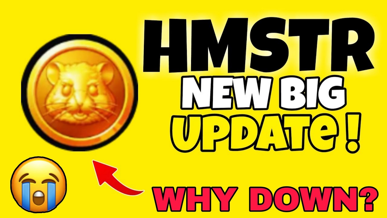 HMSTR падает 😭 | Новости HMSTR сегодня | Новое крупное обновление Hamster Kombat 2026