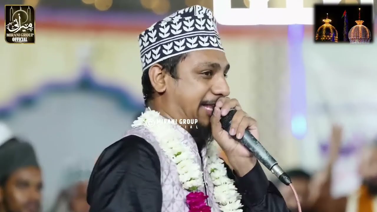 Shah E Miran Ki Shadi Rachi hai| Bulbul E Mustjab| 806th Urs E Shah E Miran Khambhat Sharif