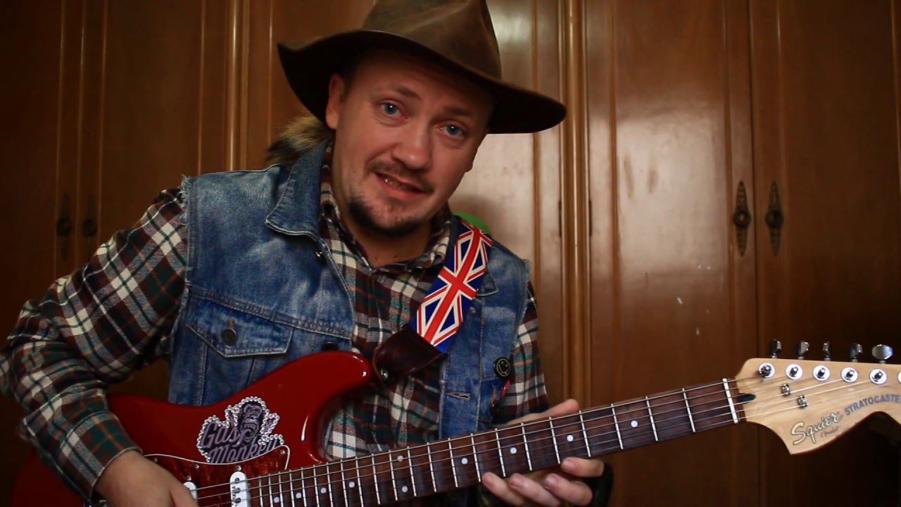 Blues. Доступно всем. Урок 2 (перезалив)
