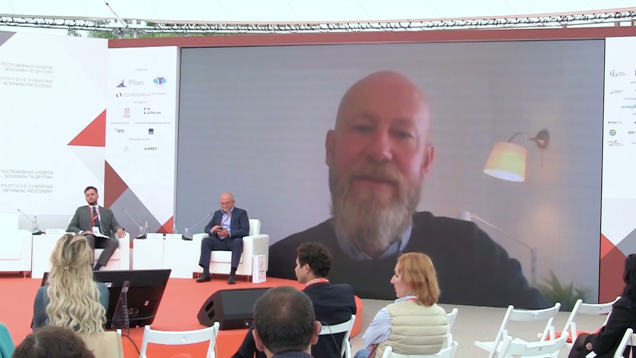 Российская экономика: в ожидании роста. Патрик Антони, председатель группы компаний Ingka Россия