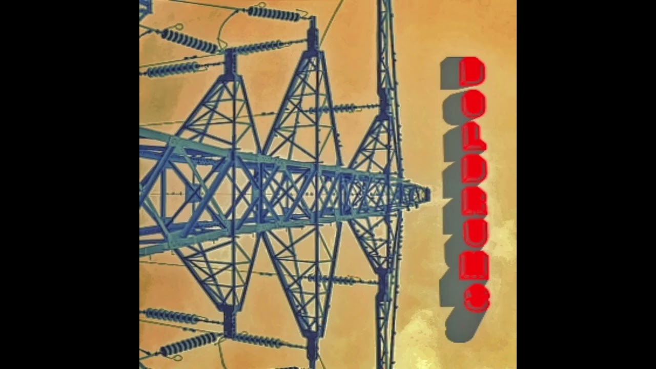 Buck House - Doldrums (Full Album)