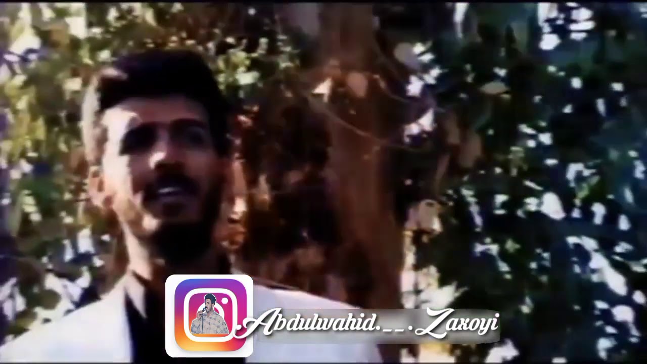 عبدالواحد زاخوي سترانا تو گوله ک پر شریني 1994