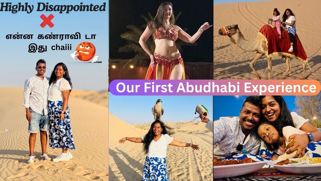 என்னது Abu Dhabi-ல Free Accommodation ah?🥹 Etihad Airlines Promotion 🥳Desert Safari Experience 😏