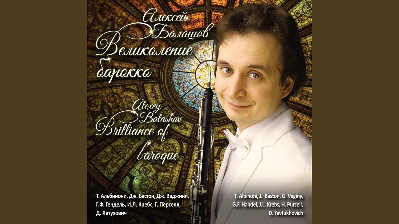 Fantasia for Oboe and Organ in G Minor