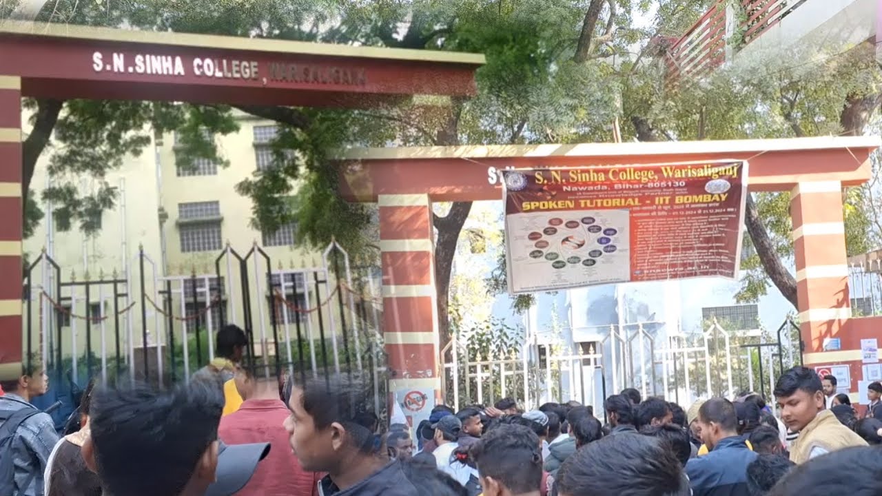 SN SINHA COLLEGE WARISALIGANJ VLOG 2025 #warisaliganj #nawada #snsinhacollegewarisaliganj