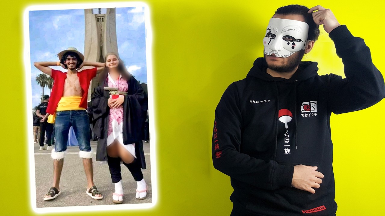 الانمي في الجزائر